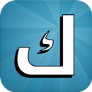 كويز كلاش APK