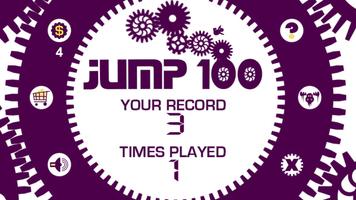 JUMP100 截圖 1