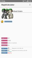 Maple Calculator الملصق