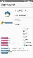 Maple Calculator تصوير الشاشة 1