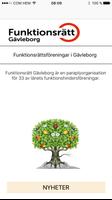 Funktionsrätt 截图 1