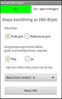 SMS-Biljett (SL + UL) الملصق