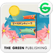 Golden Week Lite for Xperia™