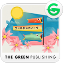 Golden Week Lite for Xperia™ APK