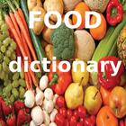 FOOD DICTIONARY icône