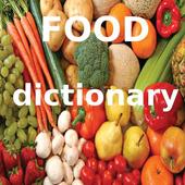 FOOD DICTIONARY icon