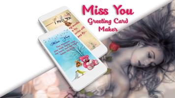 Miss You Greeting Card Maker ภาพหน้าจอ 3