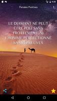 Pensée Positive - Citations motivantes screenshot 2