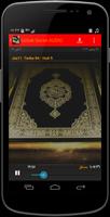 Uzbek Quran AUDIO ภาพหน้าจอ 1