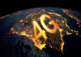 3G 4G Internet Booster Prank capture d'écran 1