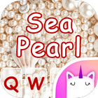 Sea Pearl Emoji Keyboard Theme आइकन