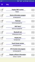 Secret Codes of All Mobiles : скриншот 1