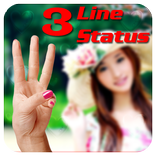 Three Line Status