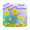 Good Morning Shayari APK