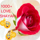 Love Shayari APK