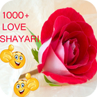 Love Shayari آئیکن