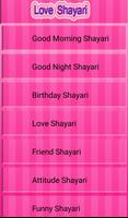 Love Shayari capture d'écran 1