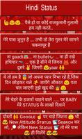 Hindi Status 2017 syot layar 1