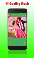 MP3 Music Player ภาพหน้าจอ 2