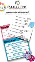 برنامه‌نما Maths Kings - Math Games عکس از صفحه
