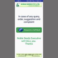 Noble Seeds capture d'écran 1