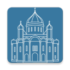 Церковный Справочник icon
