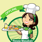 Resep Masakan Offline ไอคอน