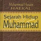 Sejarah Hidup Nabi Muhammad 圖標