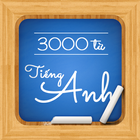 3000 từ tiếng anh thông dụng icon