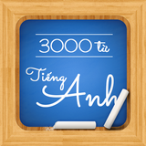 3000 từ tiếng anh thông dụng simgesi