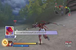 Guide Basara 2 Heroes скриншот 2