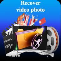Recover video photo स्क्रीनशॉट 1