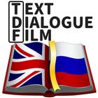 Обучение английскому языку－аудирование－English TDF icon
