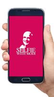 Selfie with Narendra Modi Ji ภาพหน้าจอ 3