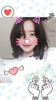 Selfie Camera Fun Dog Filters تصوير الشاشة 2