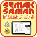 Semak Saman Polis Trafik JPJ APK