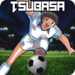 Cheat Captain Tsubasa