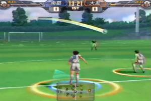 Cheat Captain Tsubasa captura de pantalla 1