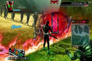 2 Schermata Cheat Kamen Rider Battride War