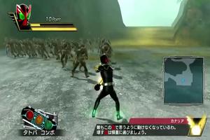 برنامه‌نما Cheat Kamen Rider Battride War عکس از صفحه