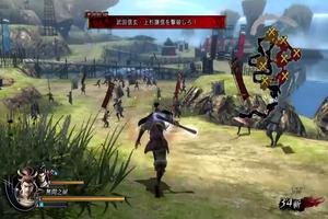 Guidare Sengoku Basara 4 capture d'écran 1