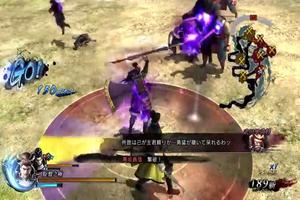 Guidare Sengoku Basara 4 capture d'écran 2