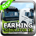 New Farming Simulator 15 Tips アイコン