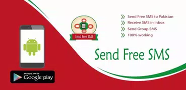Free SMS Pakistan