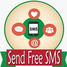 Free SMS Pakistan آئیکن