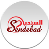 APK Sendebad