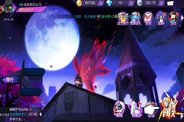 Tokyo Ghoul: Dark War for Android - Download the APK from Uptodown