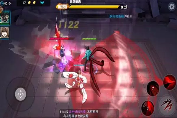 Tokyo Ghoul: Dark War for Android - Download the APK from Uptodown