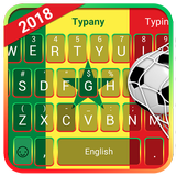 Senegal Football icon