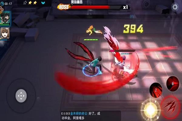 Guide Tokyo Ghoul Dark War APK for Android Download Guide Tokyo Ghoul Dark War APK for Android Download